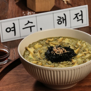 에이원컴퍼니 공동구매 브랜드