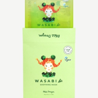 에이원컴퍼니 공동구매 브랜드